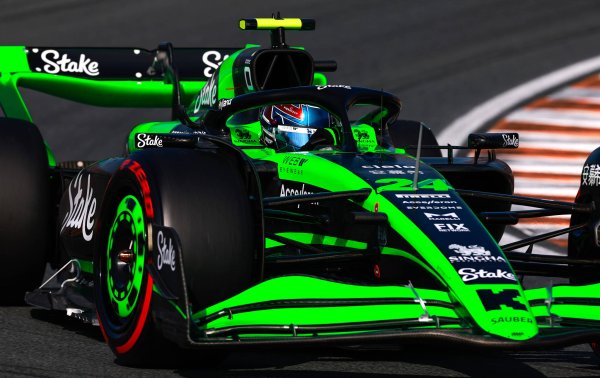 2024年F1意大利大奖赛CCTV直播