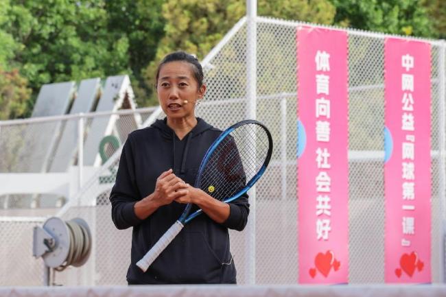 网球运动活动      运动活动    员张帅分享励志故事