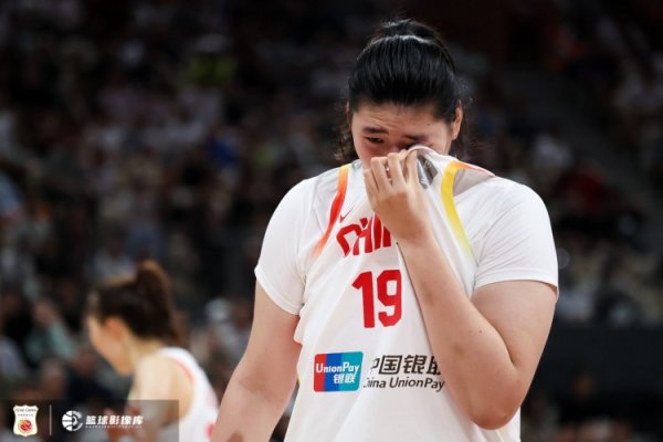 济南时报：中国女篮为何输给日本女篮？防远投不力＋赛前太自信
