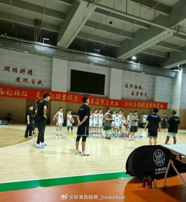 媒体人：张镇麟个人练习  营今天在辽宁综合馆  练习  馆开营 为期6天