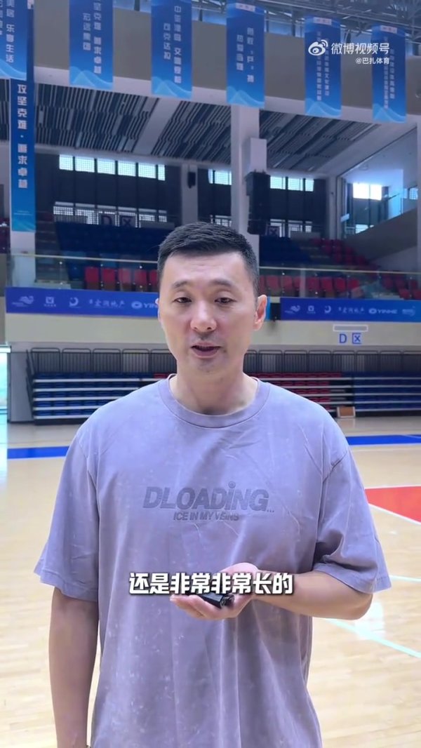 刘炜：冯傲后面的路还是非常长的 希望大家不要捧杀他