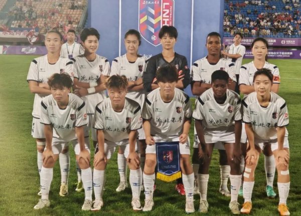 辽宁女足0-0上海领跑女超，主帅马琳：全省给予球队巨大支持