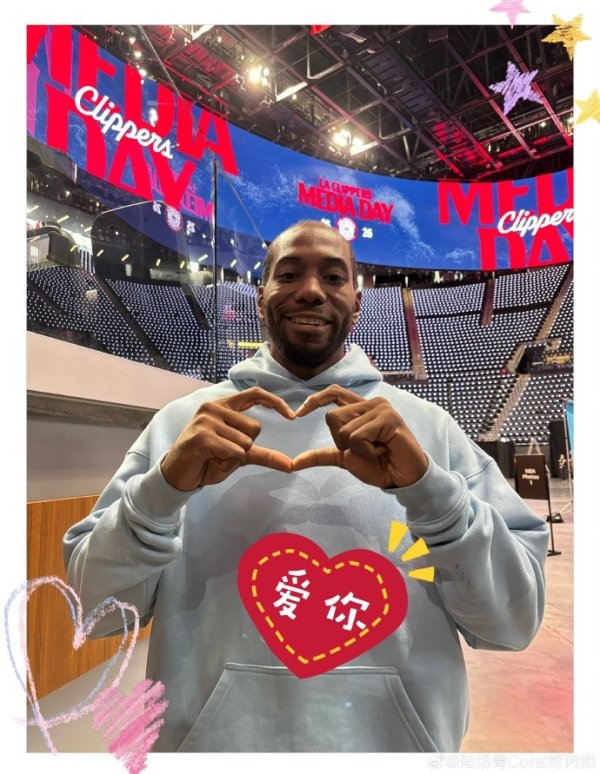 微笑+比心!烤肉姐晒小卡个人照:新鲜热乎 可爱警告! 微笑+比心!烤肉姐晒小卡个人照:新鲜热乎 可爱警告!