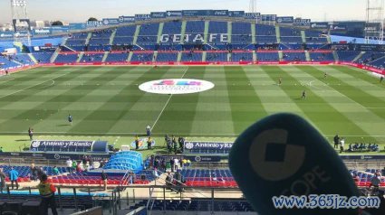 西媒：赫塔费将在国王杯主场对阵业余球队，球票收入归对方所有