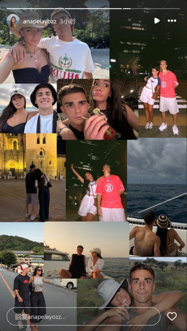 加维迎来21岁生日，女友社媒晒多张合照为其庆生