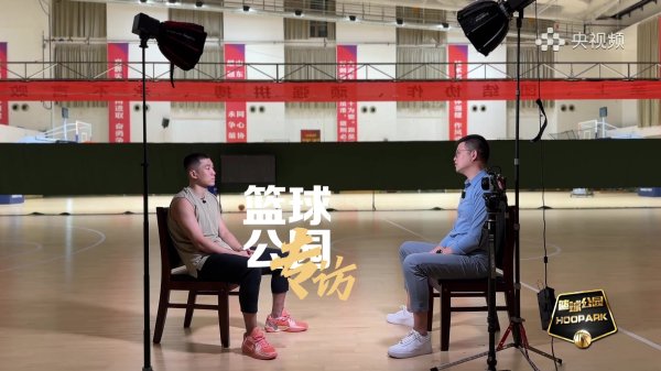 高诗岩：亚洲杯我给自己的定位就是用防卫  和积极性带动和感染全队