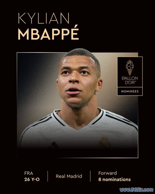 金球奖第3批候选：麦卡&劳塔罗&姆巴佩&麦克托米奈&门德斯&内维斯