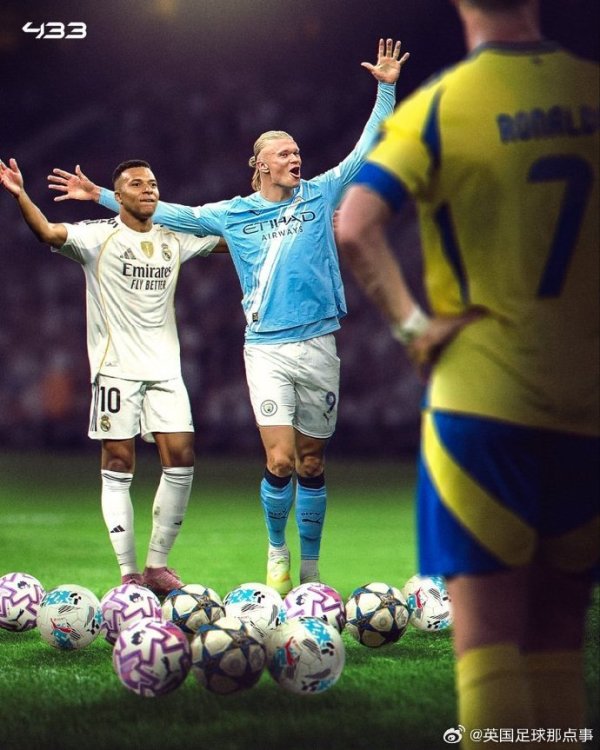 姆巴佩、哈兰德已连续11场比赛都有进球,距追平C罗纪录仅差一场 姆巴佩、哈兰德已连续11场比赛都有进球,距追平C罗纪录仅差一场