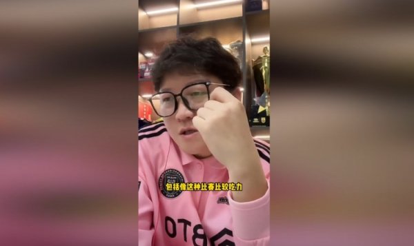 赵鹏:朱辰杰、蒋圣龙踢中超或亚冠特别吃力,走一个可能真是好事 赵鹏:朱辰杰、蒋圣龙踢中超或亚冠特别吃力,走一个可能真是好事