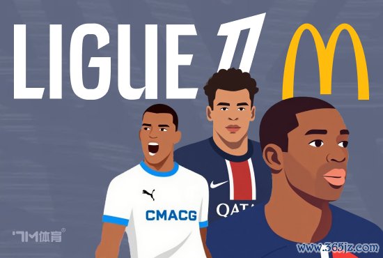 奥巴梅扬：去切尔西是错误 一周后图赫尔被解雇